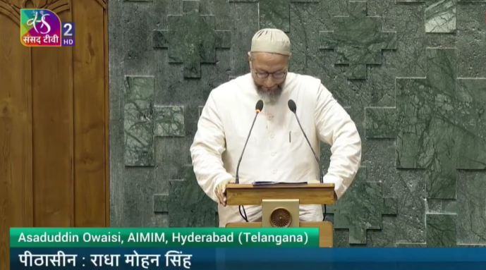 photo: Asaduddin Owaisi chants 'Jai Palestine' after taking oath as MP.